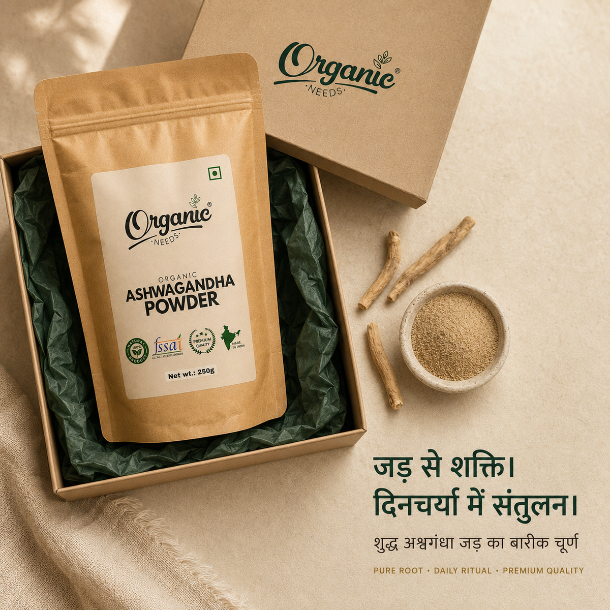Ashwagandha Powder | Pure & Organic