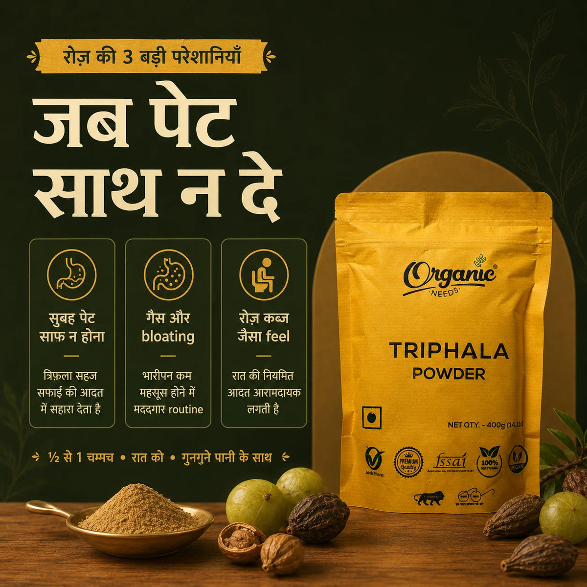 Organic Triphala Powder | Digestion, Detox, & Energy.