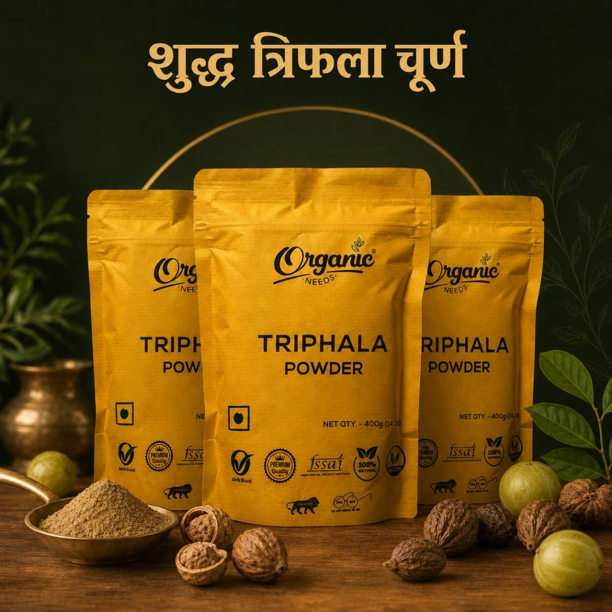 Organic Triphala Powder | Digestion, Detox, & Energy.