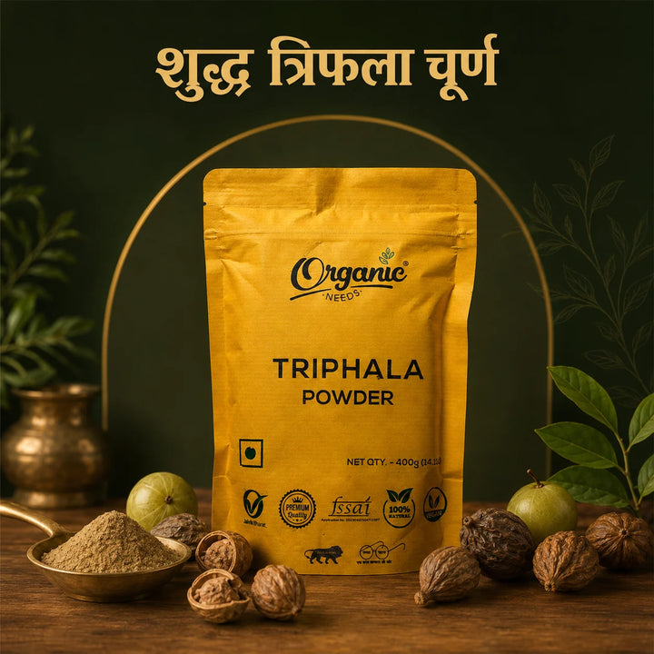 Organic Triphala Powder | Digestion, Detox, & Energy.