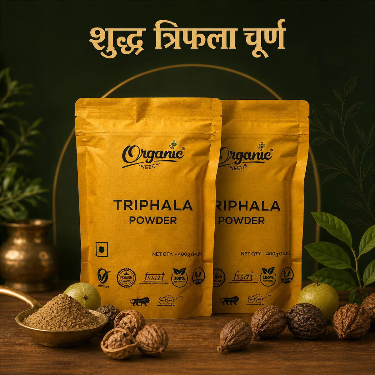 Organic Triphala Powder | Digestion, Detox, & Energy.